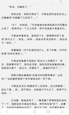 乐鱼滚球app官网